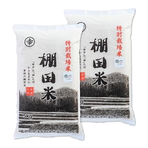 鹿児島県 ヒノヒカリ 5kg」の人気商品一覧・価格比較 - 価格.com